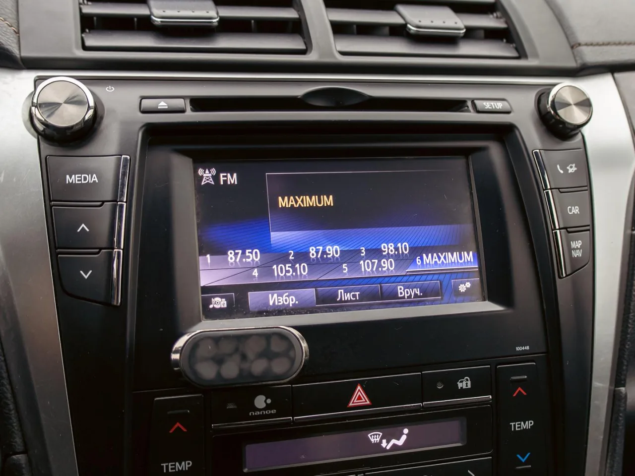 Toyota Camry