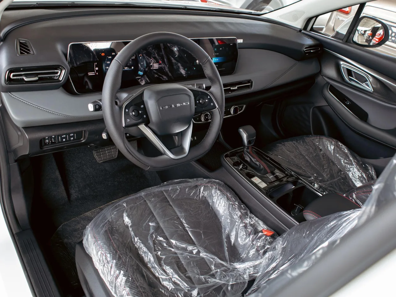 BAIC U5 Plus