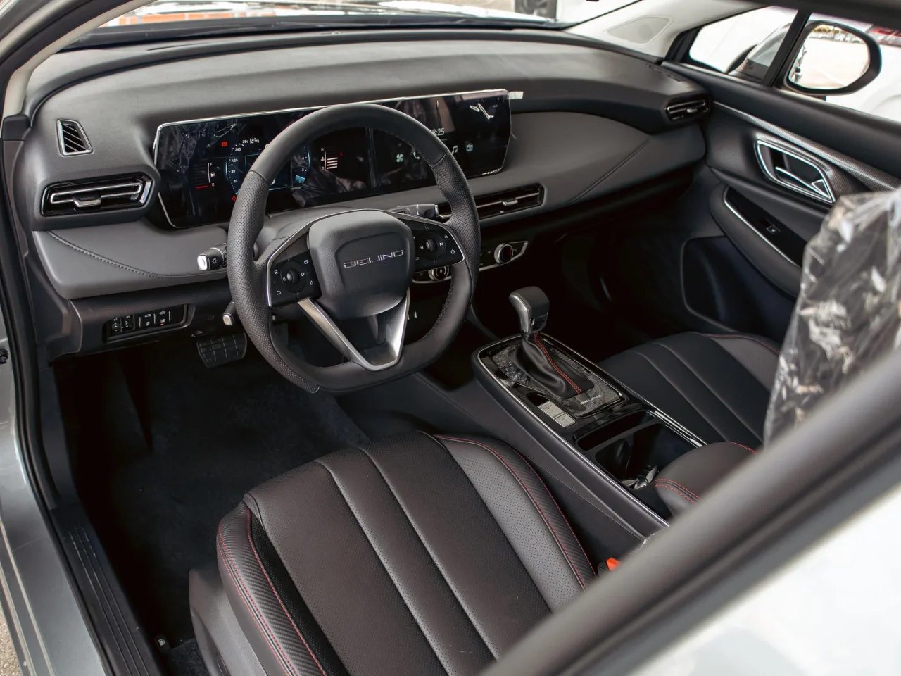 BAIC U5 Plus