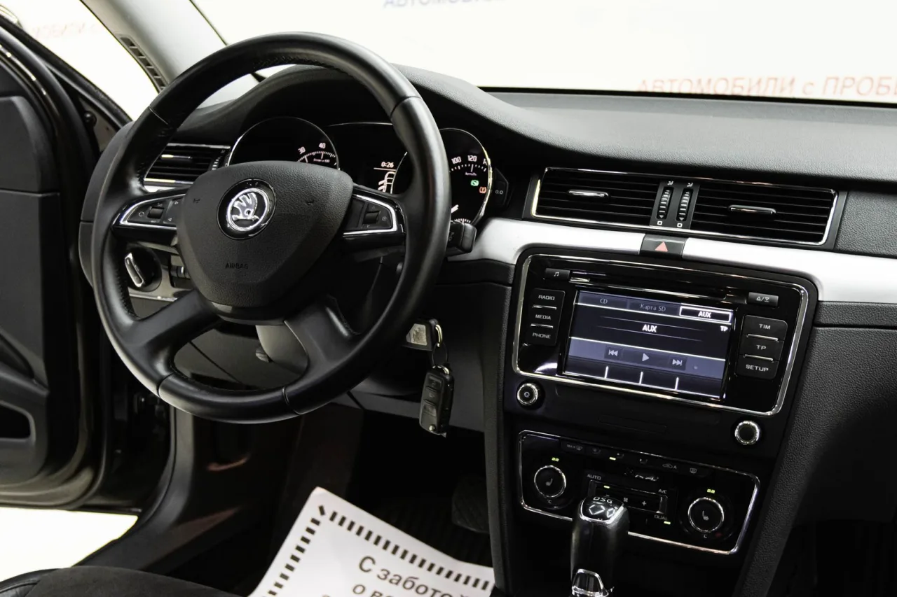 Skoda Superb