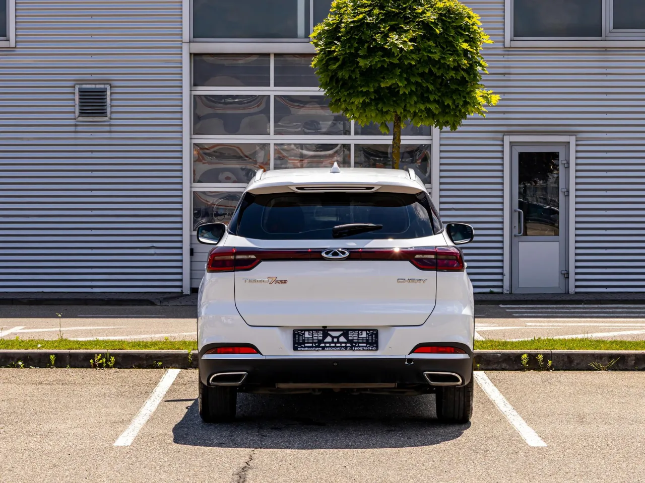 Chery Kaptur