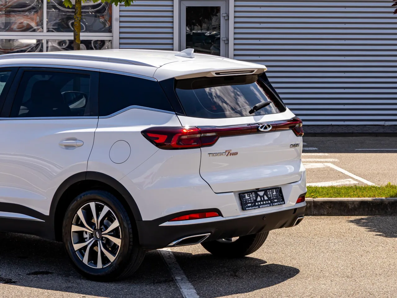 Chery Kaptur