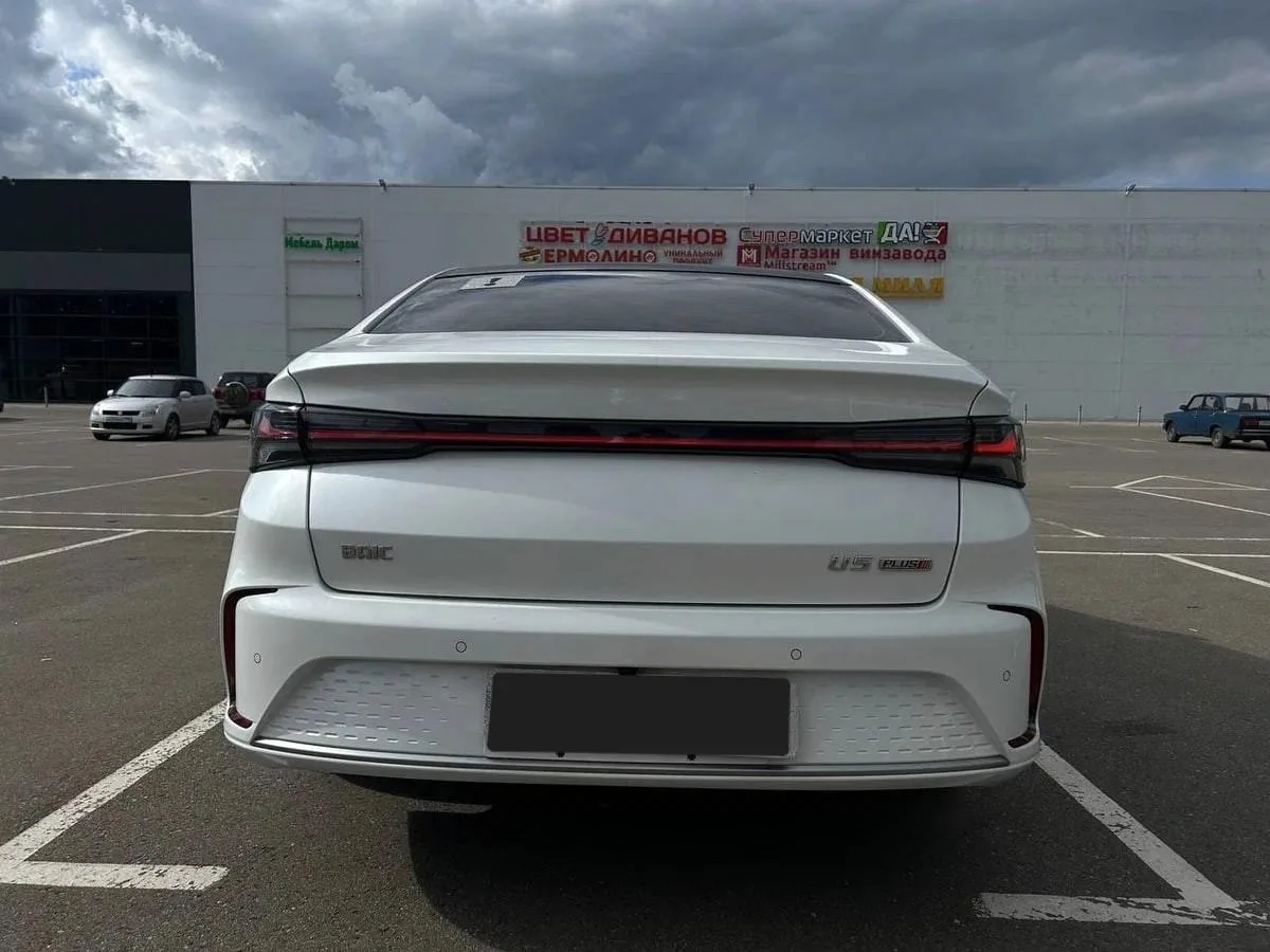 BAIC U5 Plus