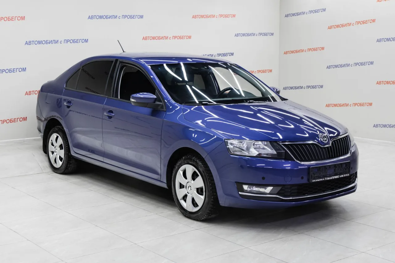 Skoda Rapid