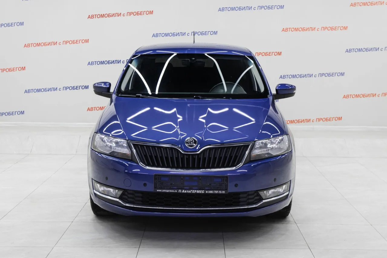 Skoda Rapid