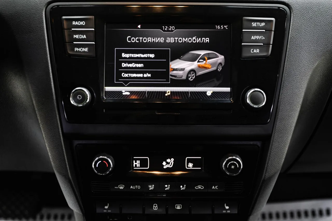 Skoda Rapid