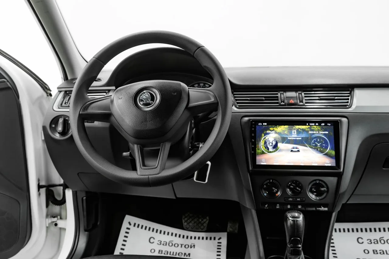 Skoda Rapid