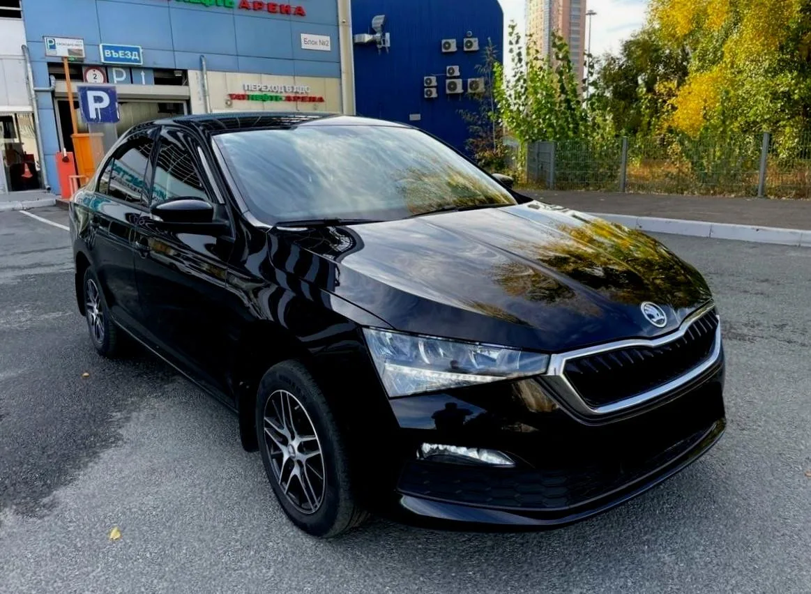 Skoda Rapid