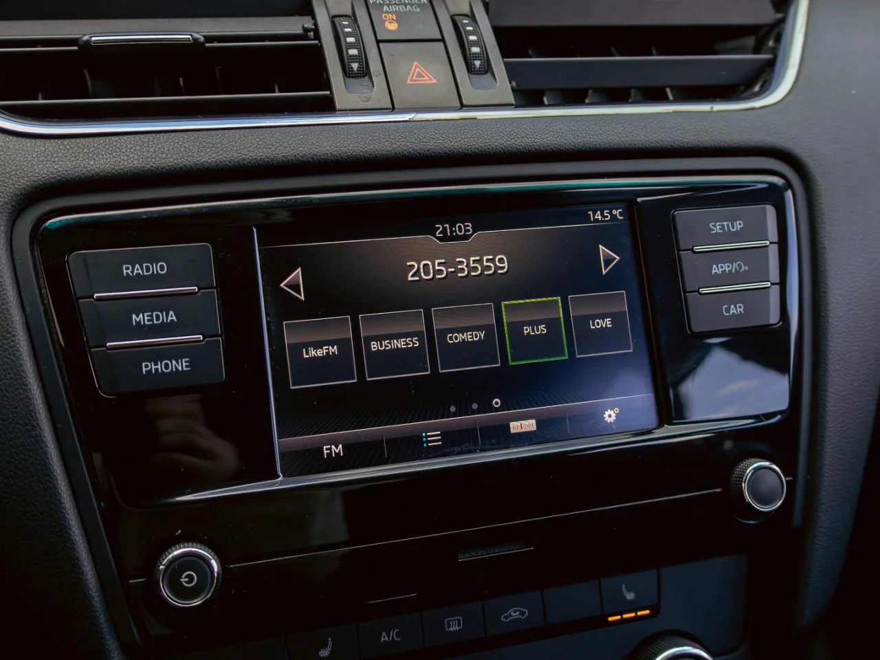Skoda Octavia