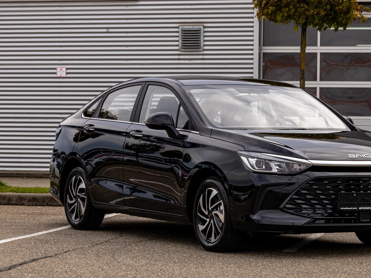 BAIC U5 Plus