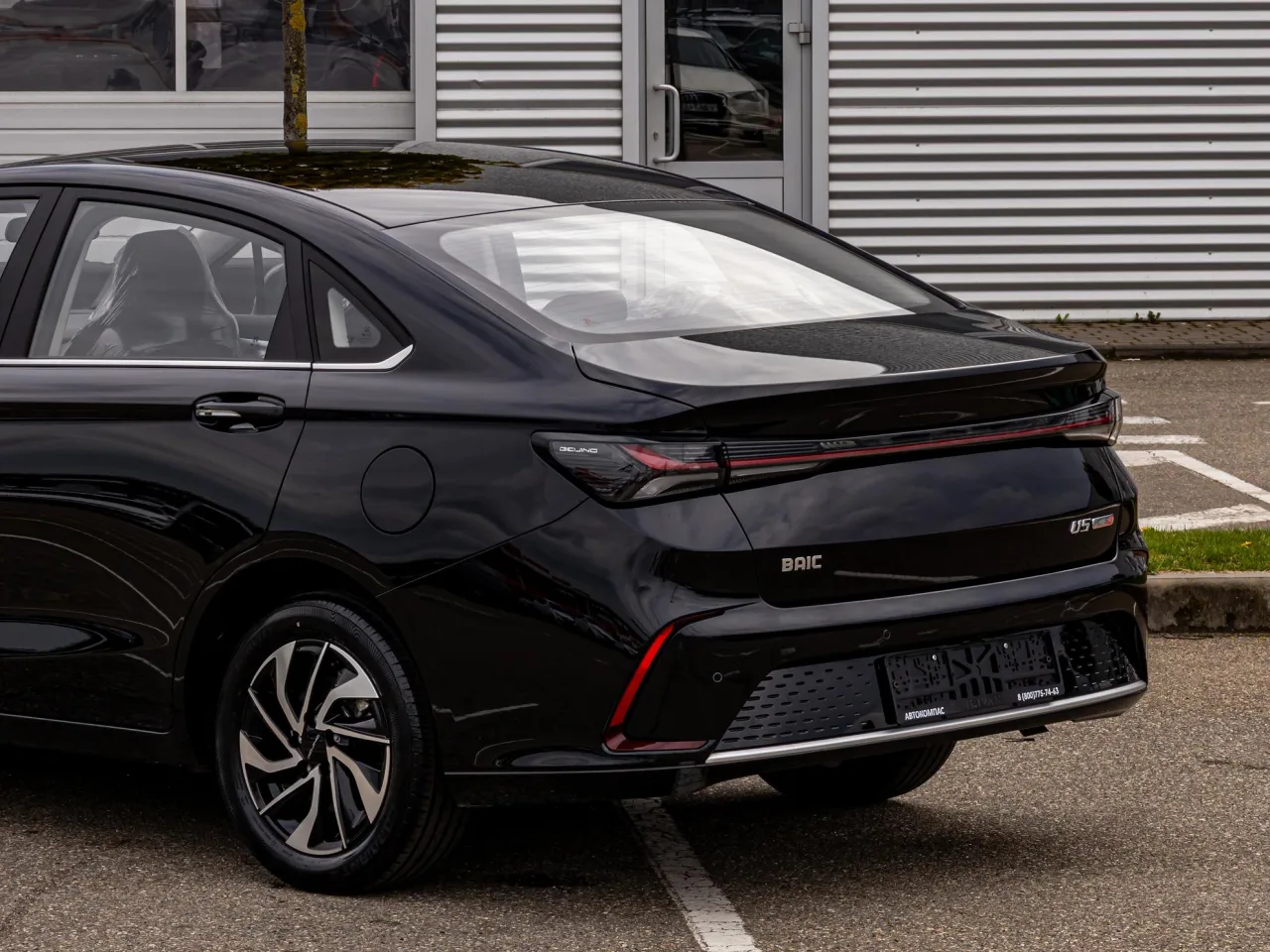 BAIC U5 Plus