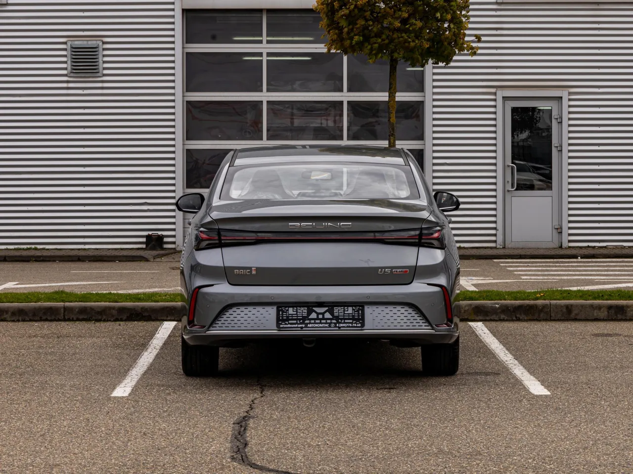 BAIC U5 Plus