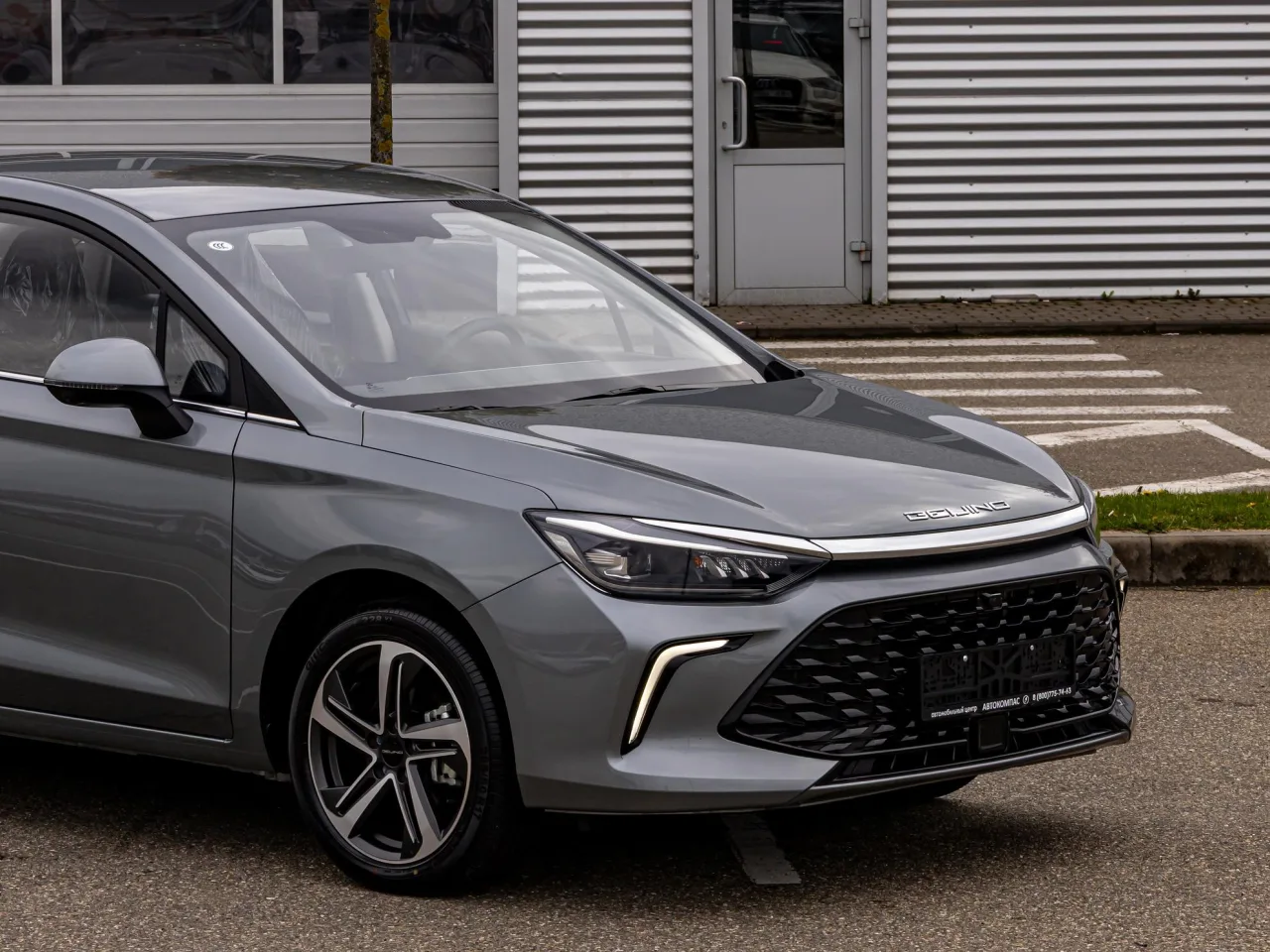 BAIC U5 Plus