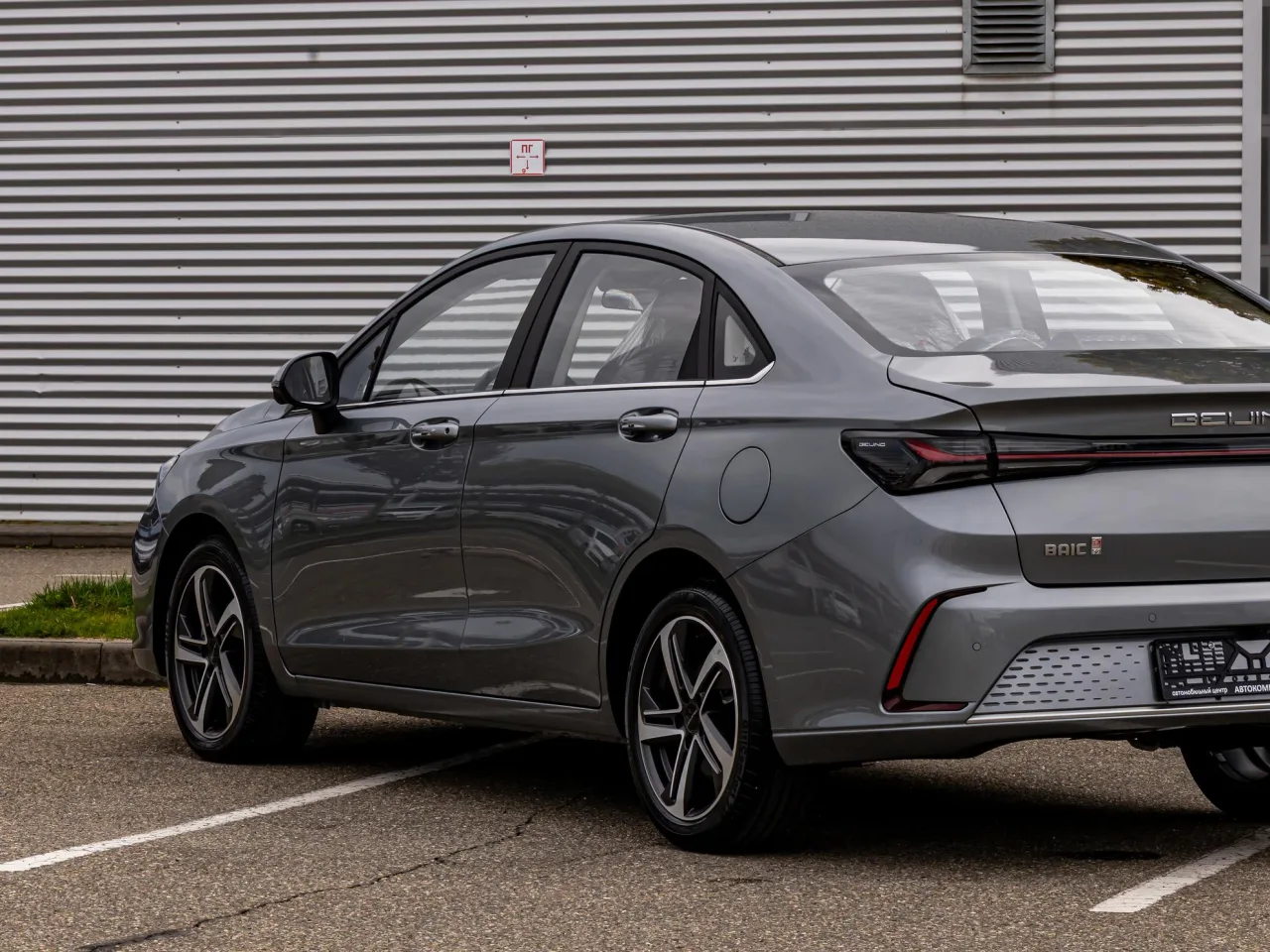 BAIC U5 Plus
