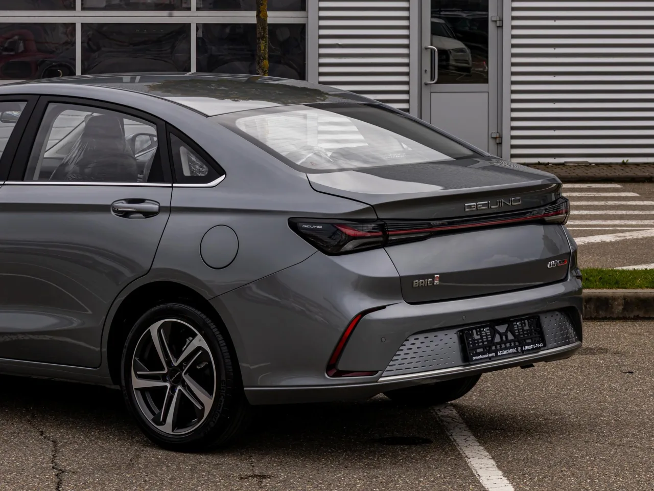 BAIC U5 Plus