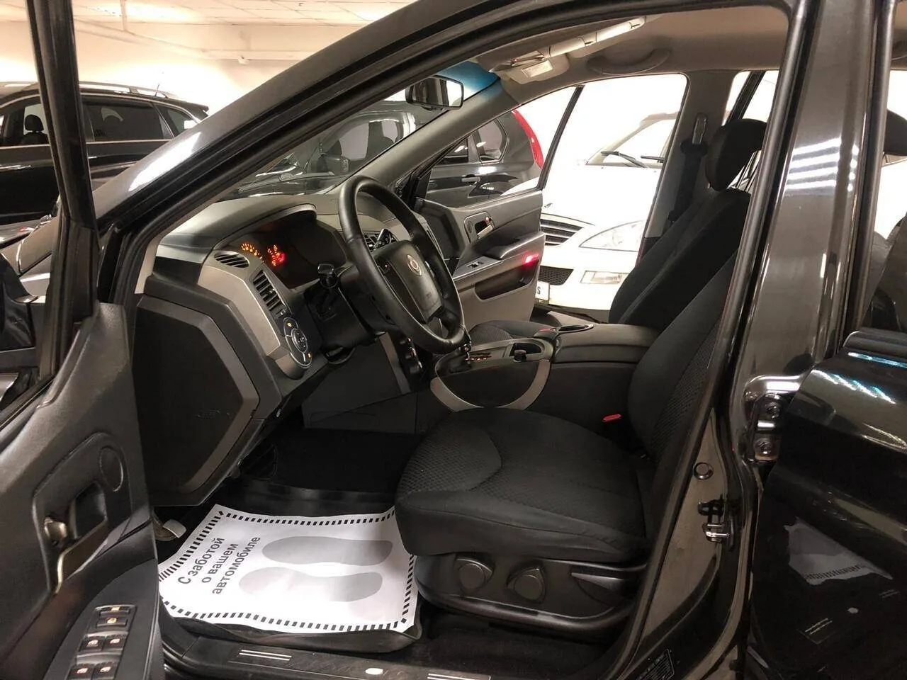 SsangYong Kyron