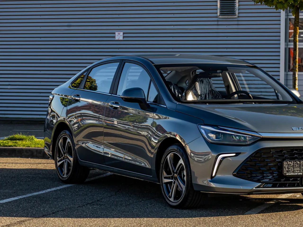 BAIC U5 Plus