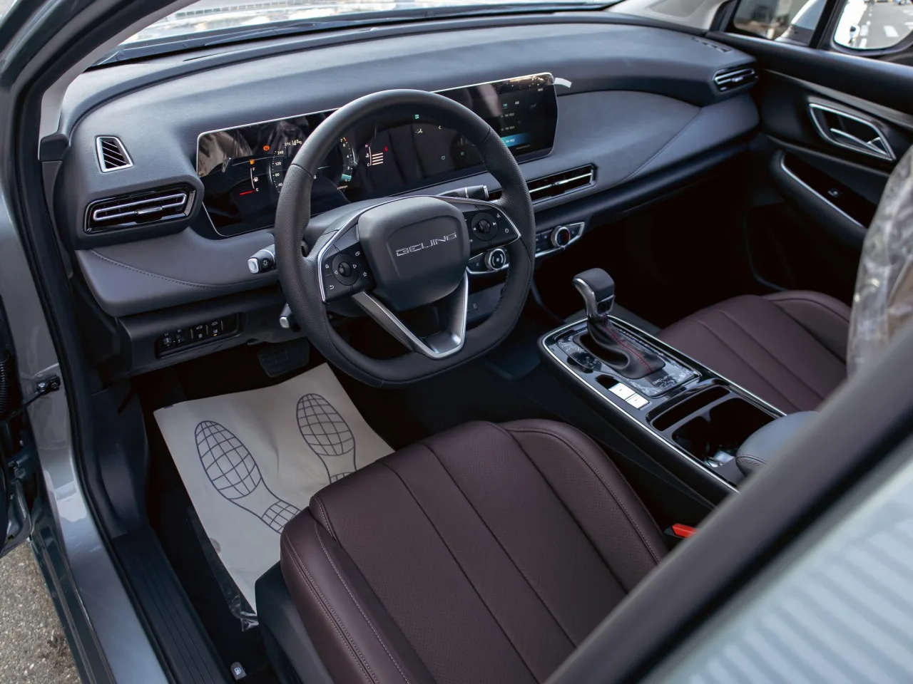 BAIC U5 Plus