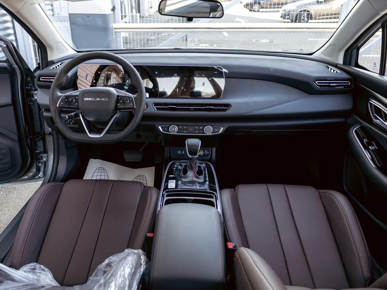 BAIC U5 Plus