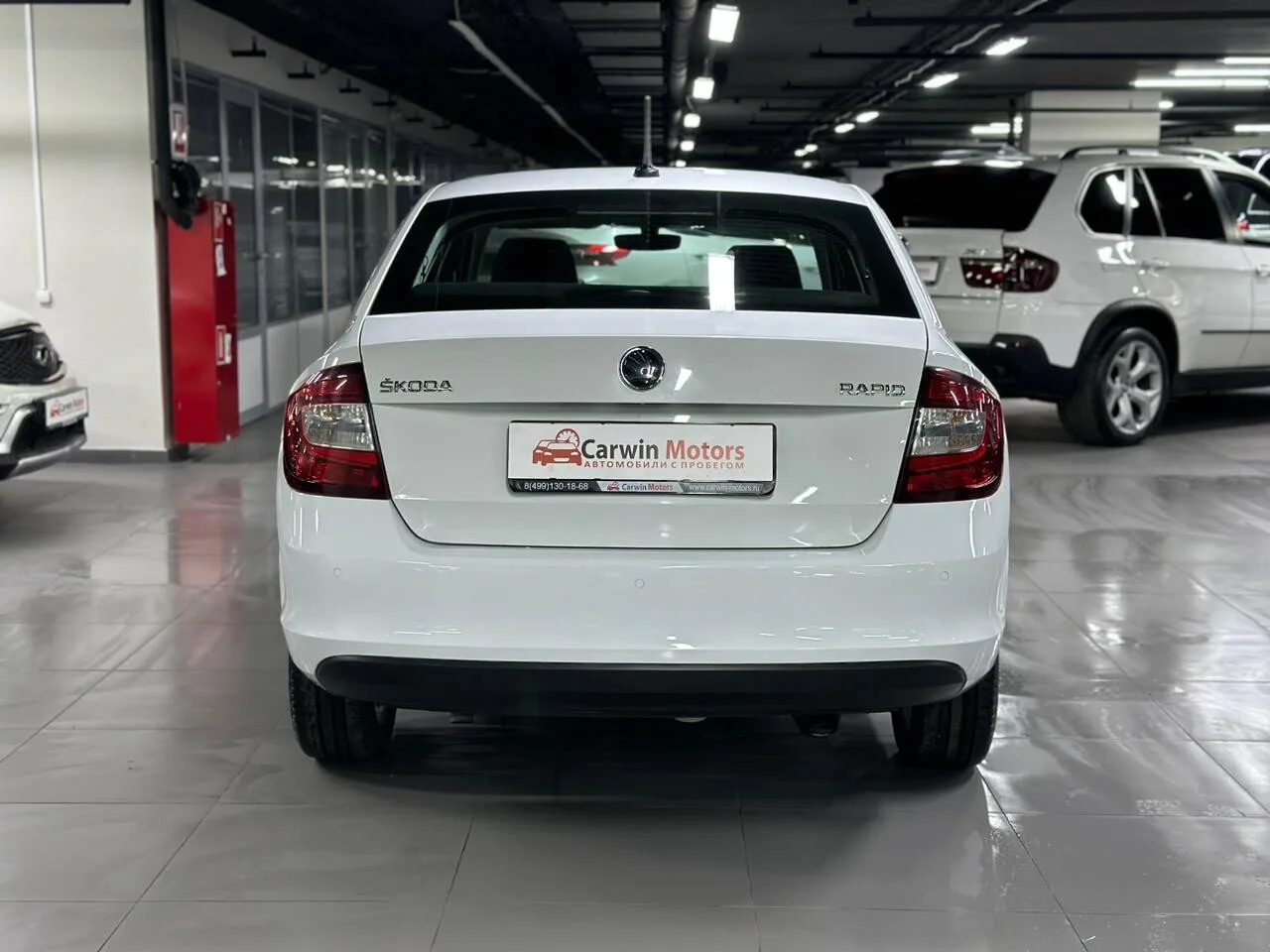 Skoda Rapid