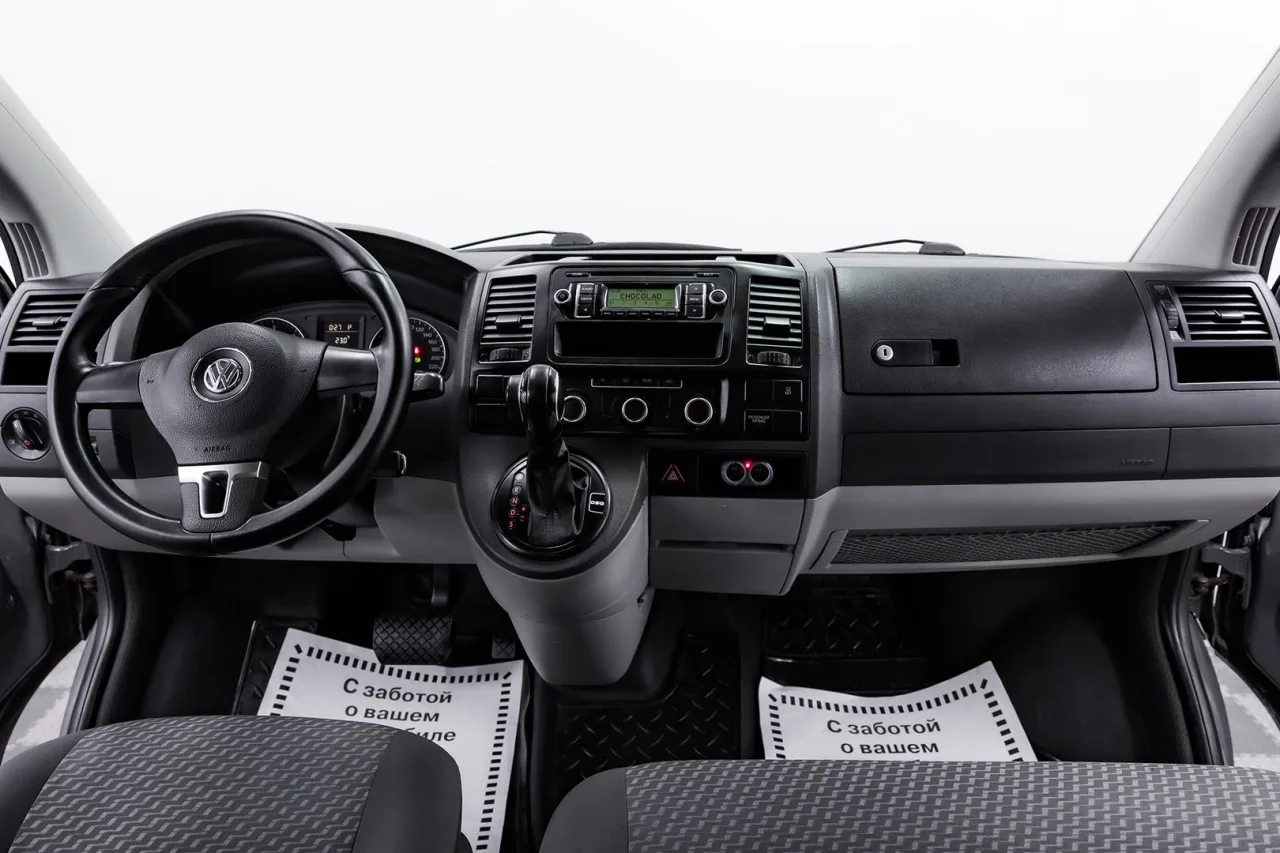 Volkswagen Caravelle