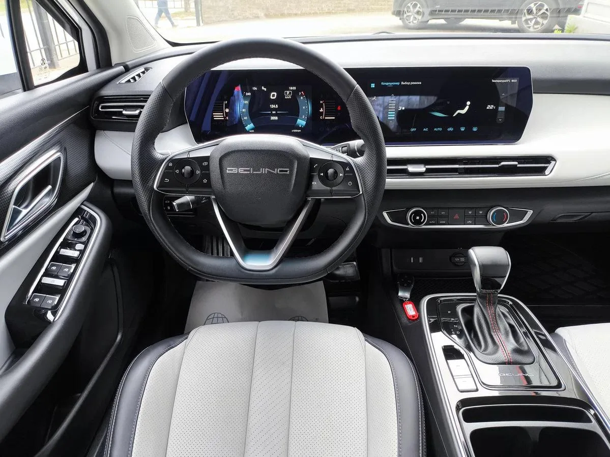 BAIC U5 Plus