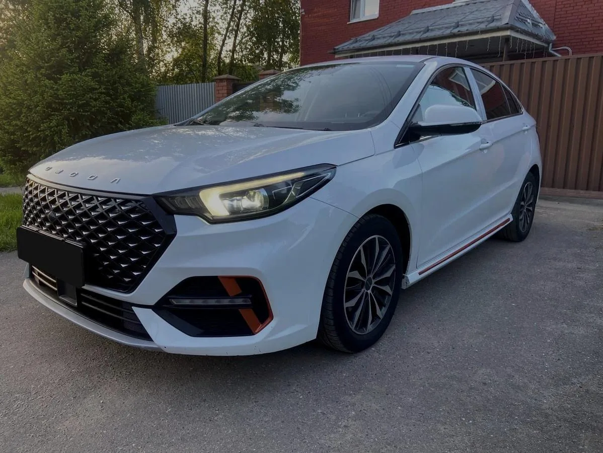 Omoda S5