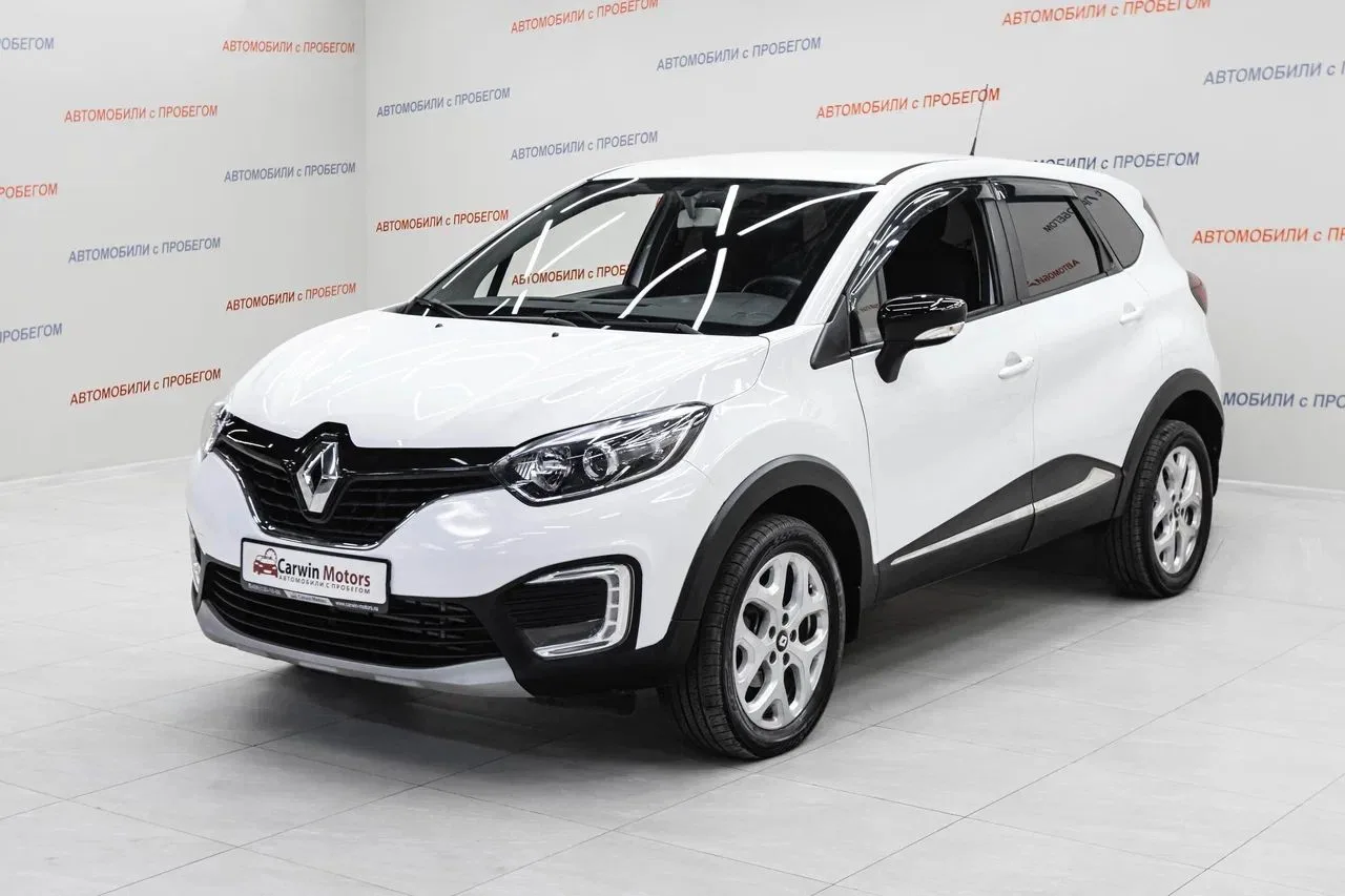 Renault Kaptur