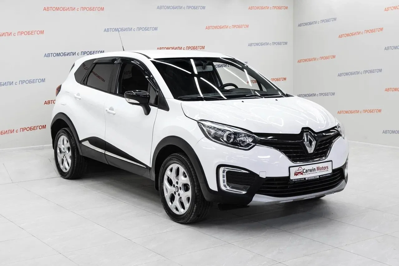 Renault Kaptur