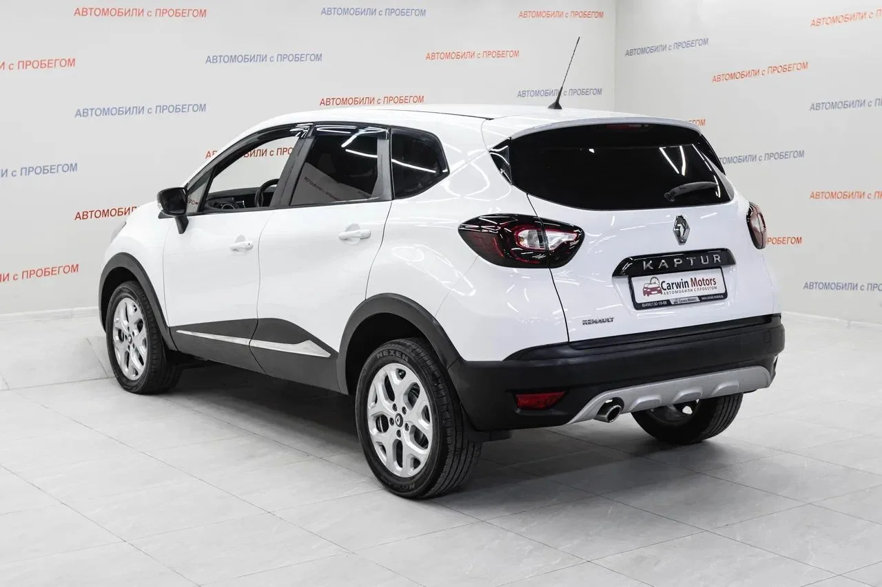 Renault Kaptur