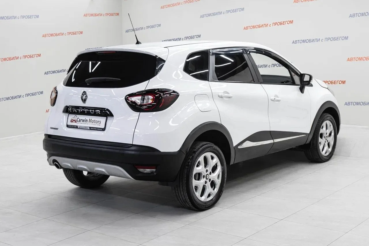 Renault Kaptur