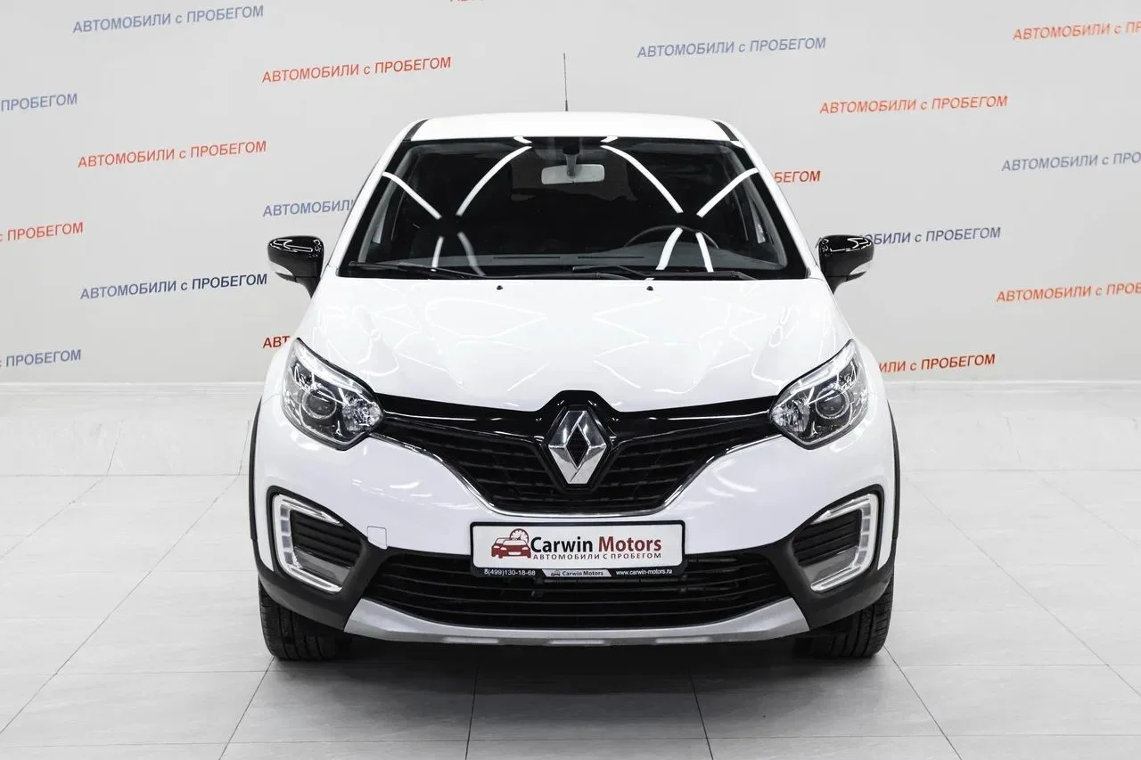 Renault Kaptur