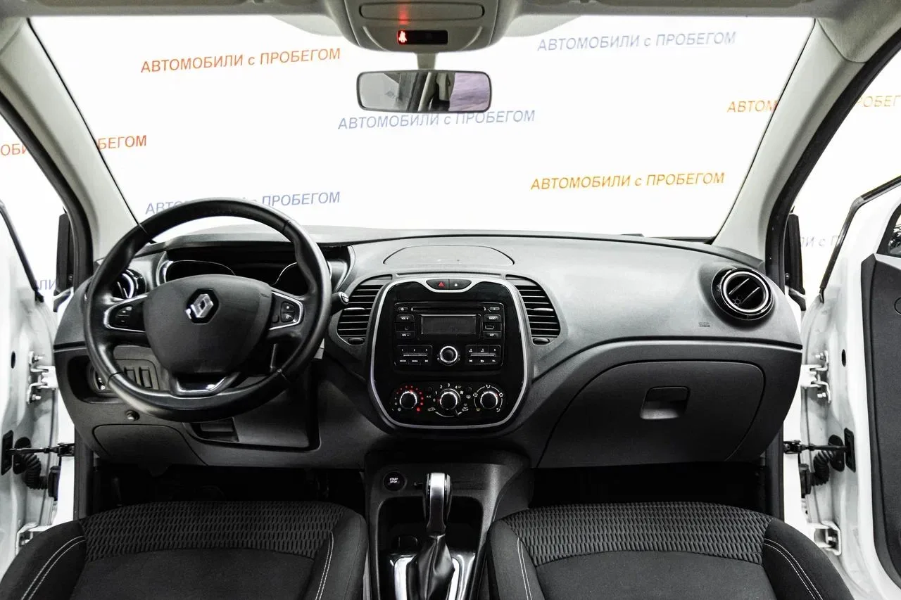 Renault Kaptur