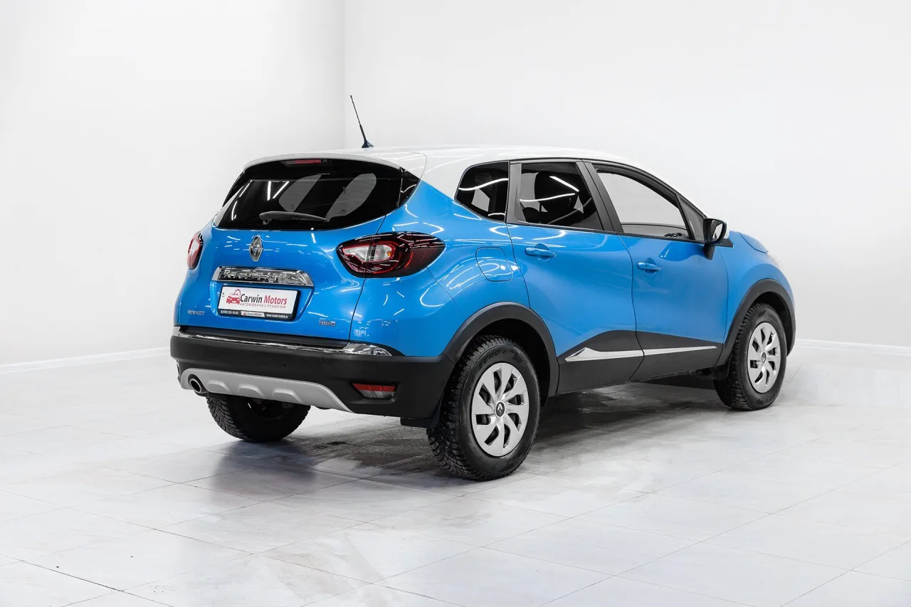 Renault Kaptur