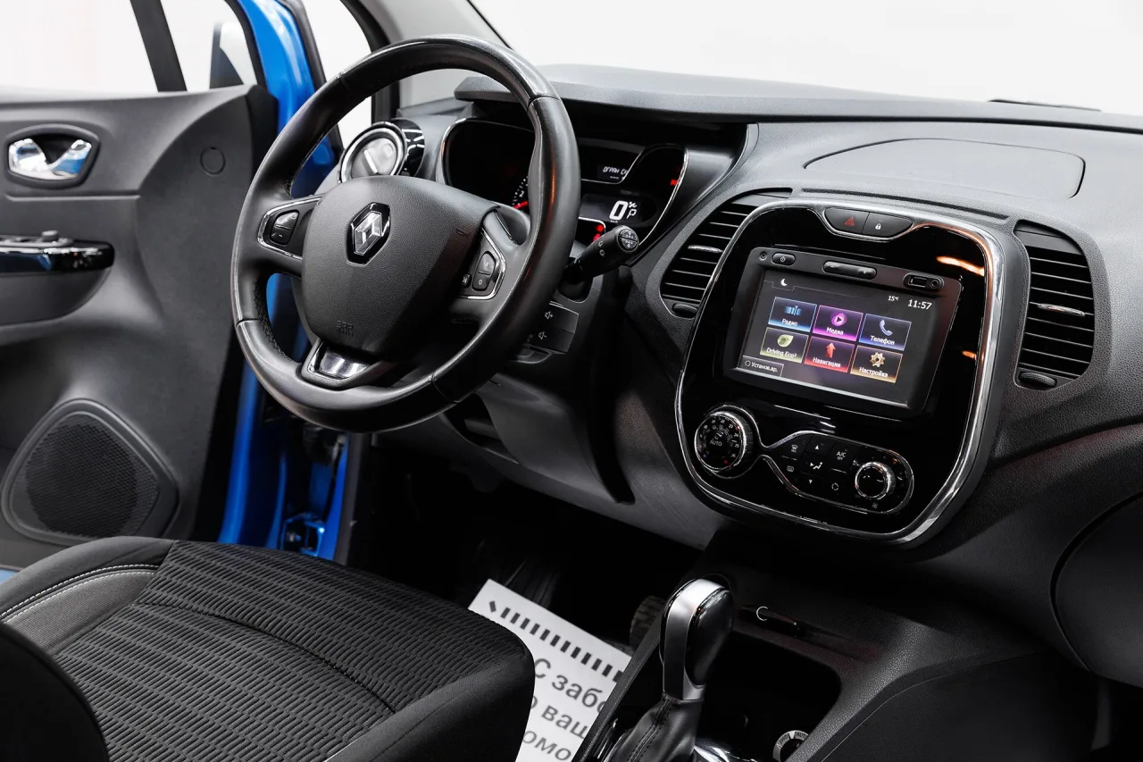 Renault Kaptur