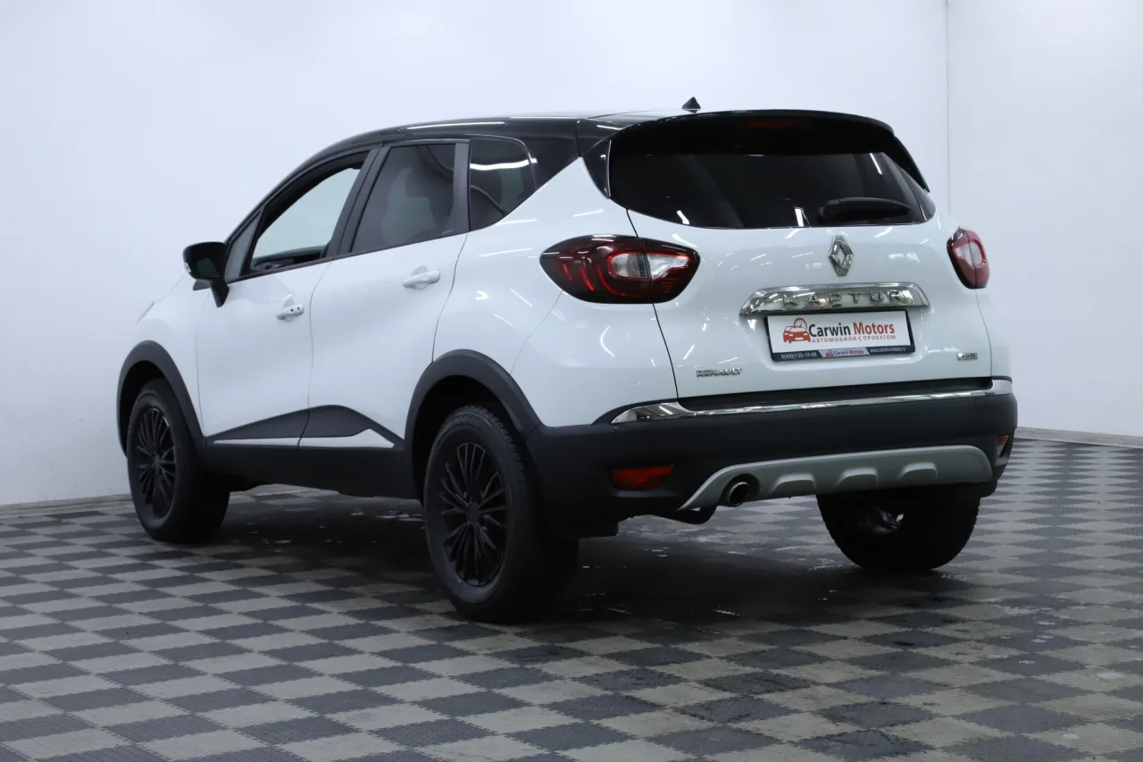 Renault Kaptur