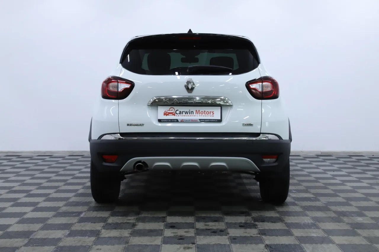Renault Kaptur