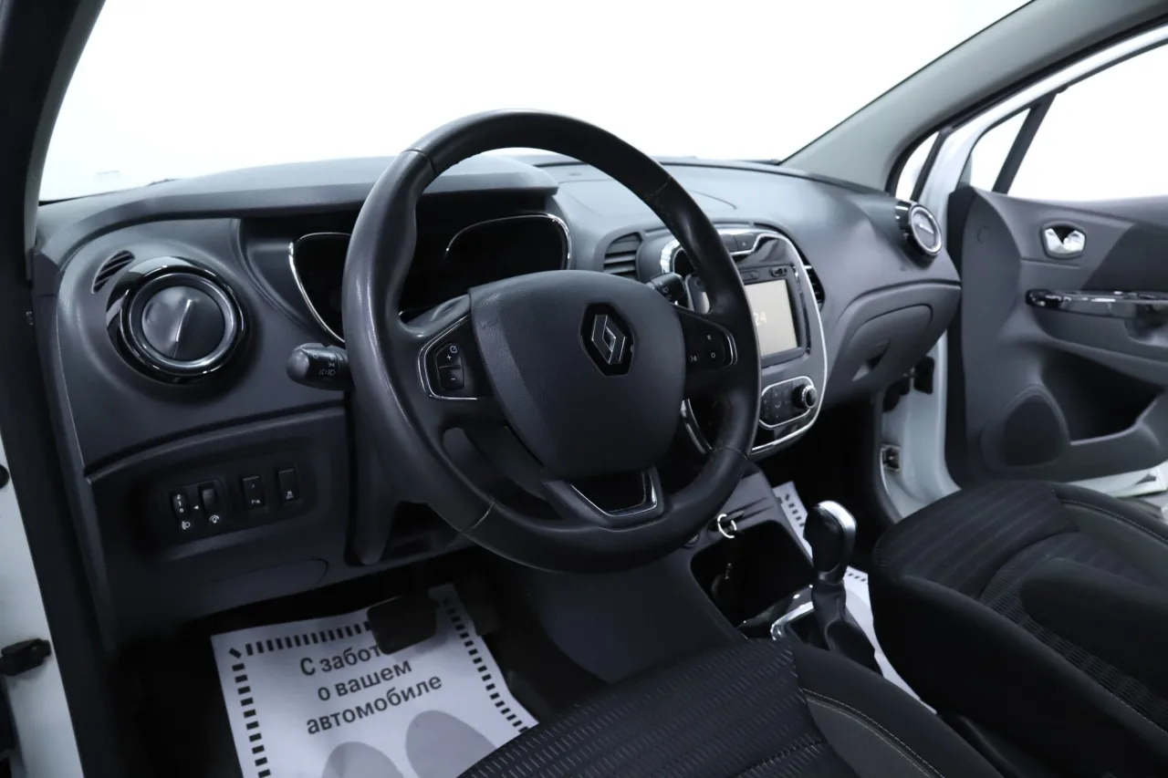 Renault Kaptur