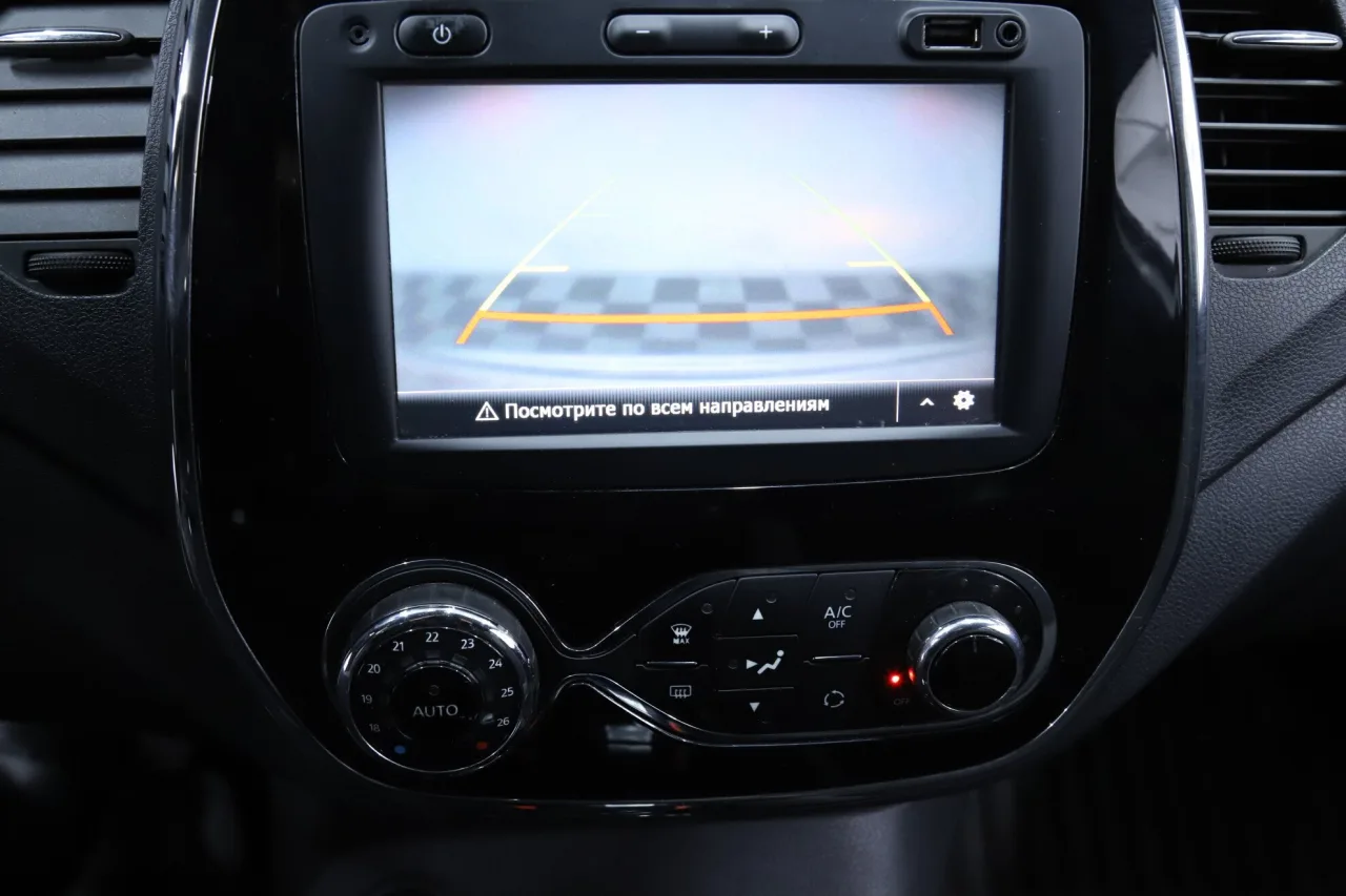 Renault Kaptur