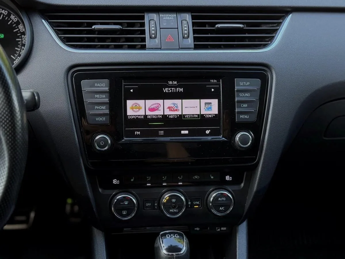 Skoda Octavia