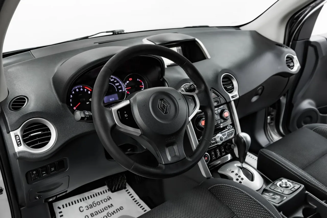 Renault Koleos