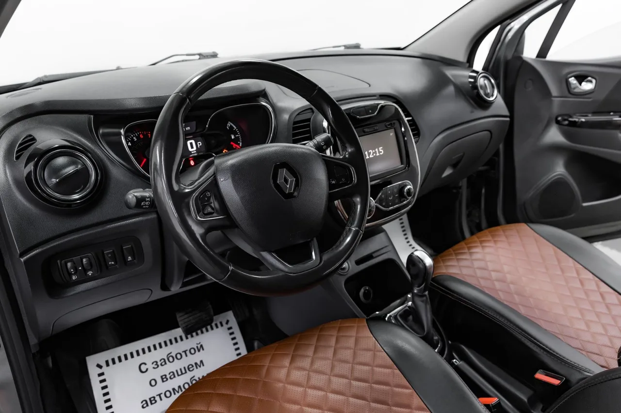 Renault Kaptur
