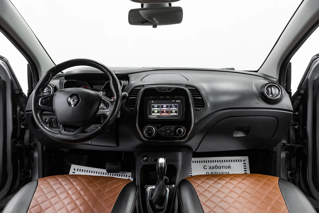 Renault Kaptur