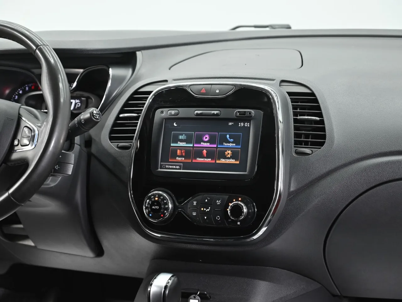 Renault Kaptur