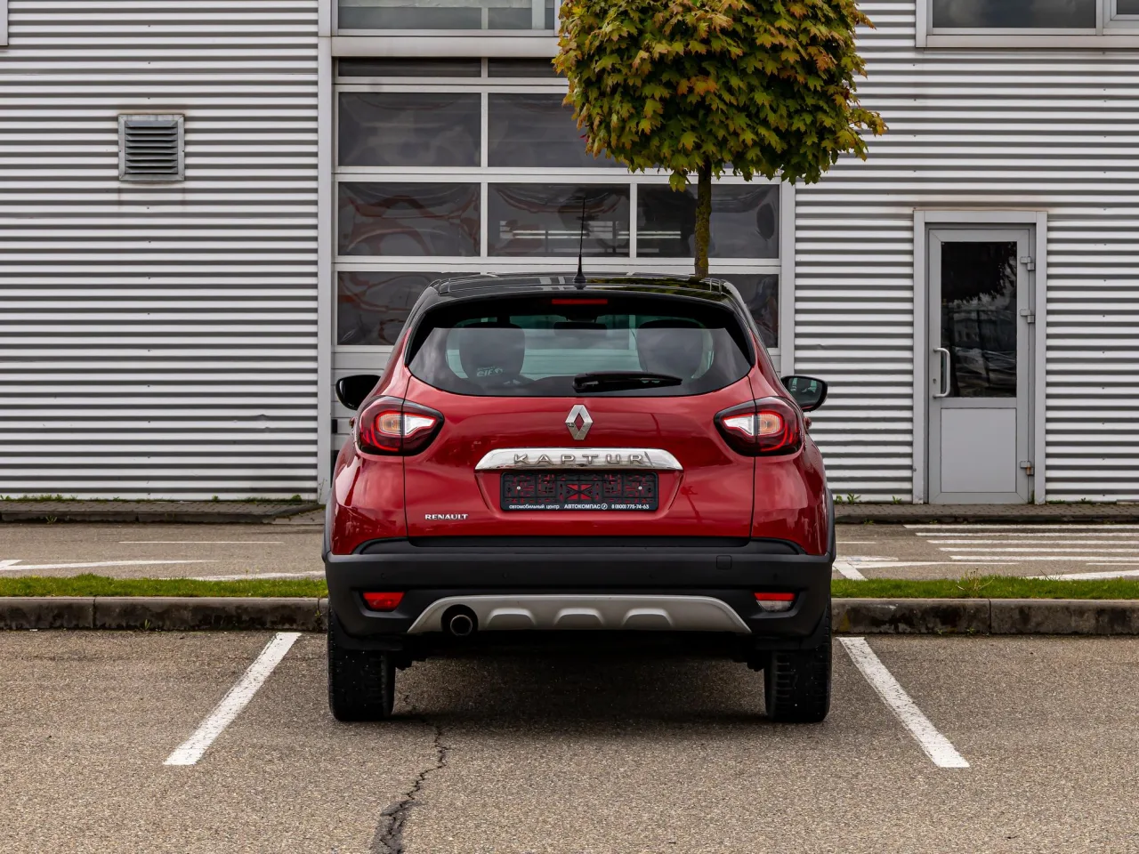 Renault Kaptur