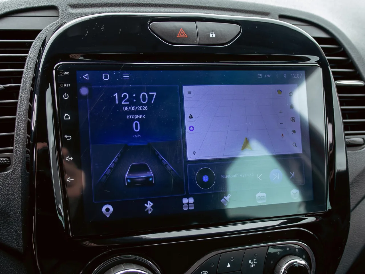 Renault Kaptur