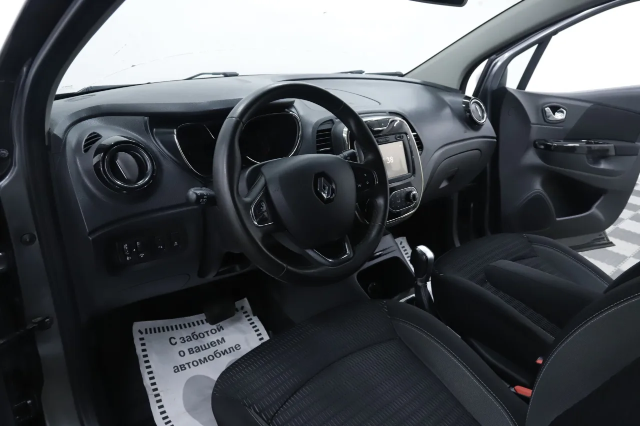Renault Kaptur
