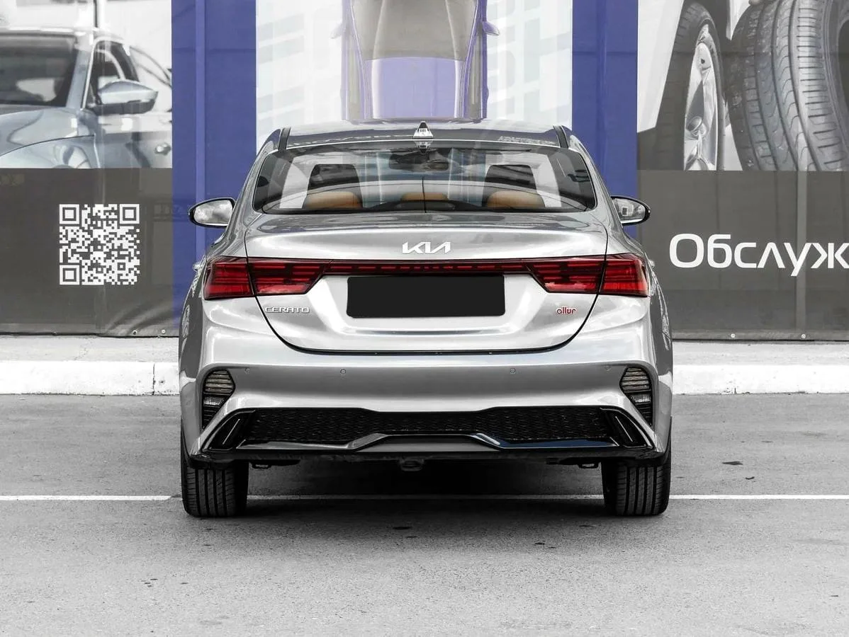 Kia Cerato