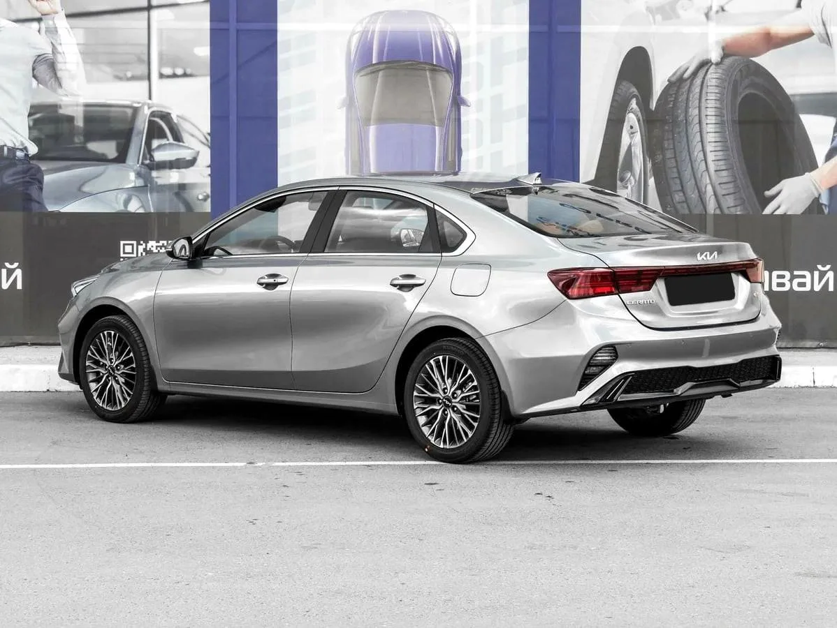 Kia Cerato