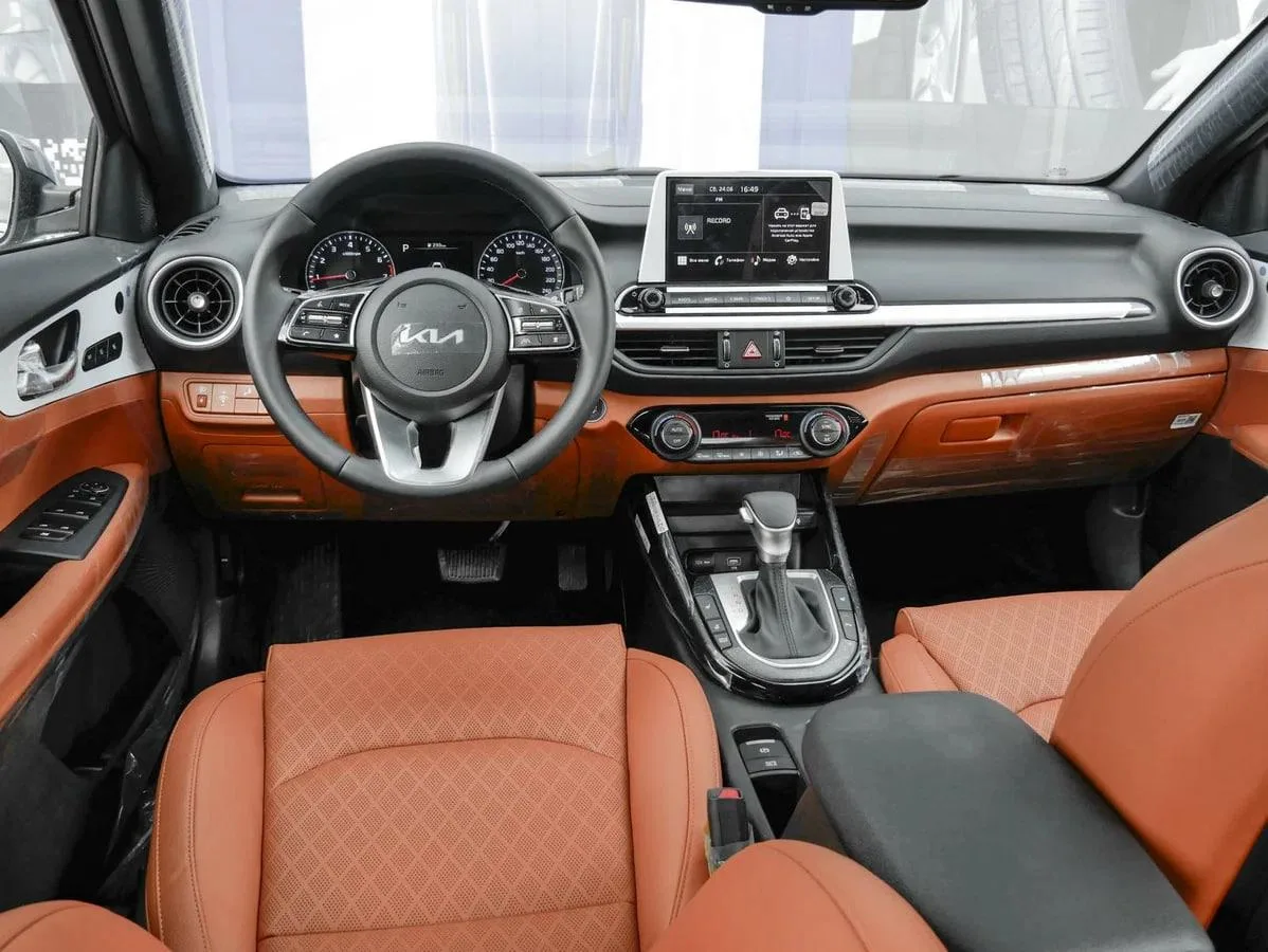 Kia Cerato